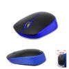MOUSE INALAMBRICO MAXELL 347899 - Image 2