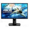 MONITOR ASUS 24" VG248QG