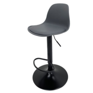 SILLA DE BAR TOKOA AC-583 (AL)