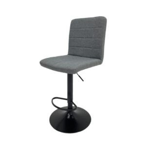SILLA DE BAR TOKOA AC-584 (AL)